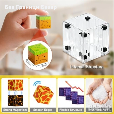Нови 120 броя магнитни блокчета 2см STEM Монтесори строителни 3D, снимка 3 - Образователни игри - 53745346