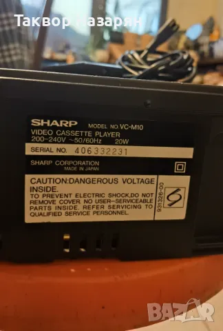 Видео шарп, снимка 4 - Плейъри, домашно кино, прожектори - 50156160