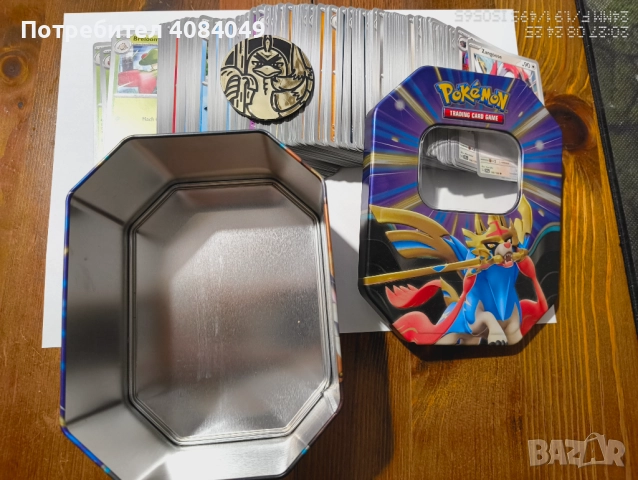 Колекция 400 бр. Pokemon карти Scarlet & Violet серия