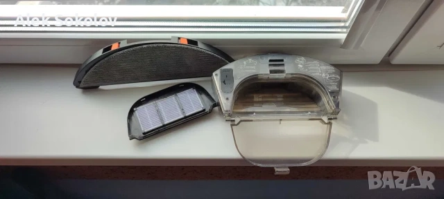 Xiaomi LYDSTO R1 Pro - Робот Прахосмукачка, снимка 6 - Други стоки за дома - 53073091