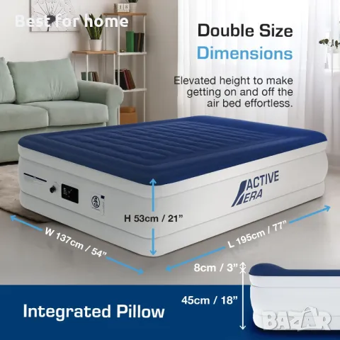 Луксозно надуваемо легло Active Era Active Era с вградена помпа, снимка 7 - Спални и легла - 48673633