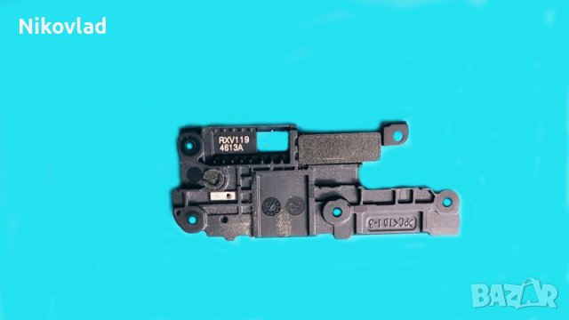 Капак за блок захранване Xiaomi Redmi Note 8 Pro, снимка 2 - Резервни части за телефони - 39276673