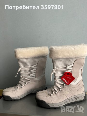 Дамски ботуши/апрески/New balance/