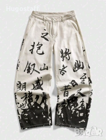 Нови японски йероглифи baggy дънки Casual Loose Fit Jeans панталони карго M/32, снимка 9 - Дънки - 53856042