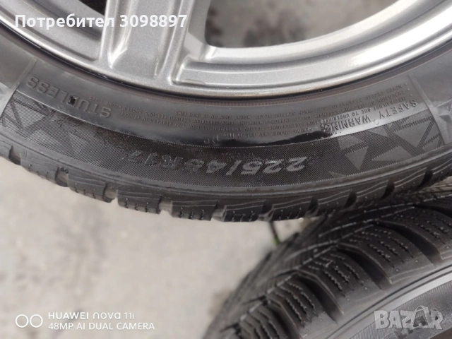 Джанти с гуми за Хонда, Мазда, Тойота,Киа, Хюндай , снимка 3 - Гуми и джанти - 52336559