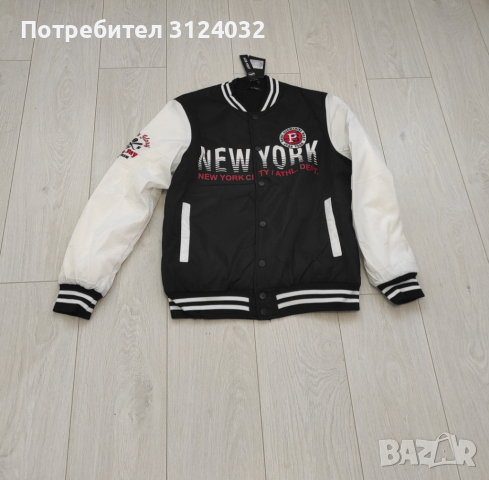 Продавам мъжко яке 