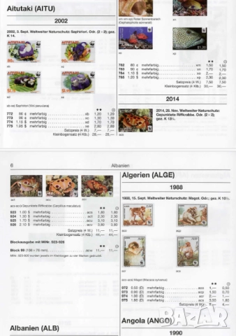 От MICHEL 6 мотивни каталога (на CD), снимка 3 - Филателия - 52266746