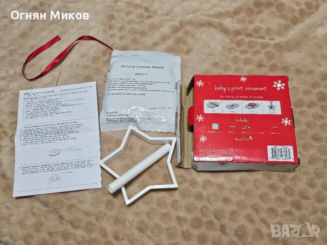 Отпечатък за ръчичка или краче на бебе (мемори отливка) за спомен, снимка 3 - Други - 48557021