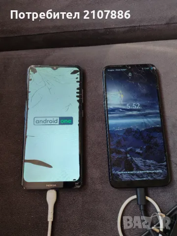 Телефон Nokia 2.4, снимка 5 - Nokia - 50143747