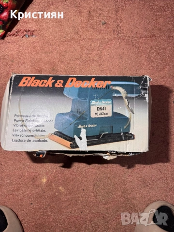 Шлайфове Bosch, Metabo и Black & Decker, снимка 13 - Шлайфмашини - 53726453