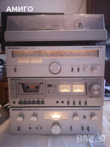 Продавам аудио уредба NordMende модел 1050