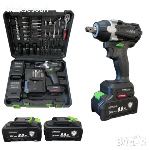 Ударен Гайковерт Винтоверт 36V 8,0AH STAHLMAYER + 40 Части Инструменти