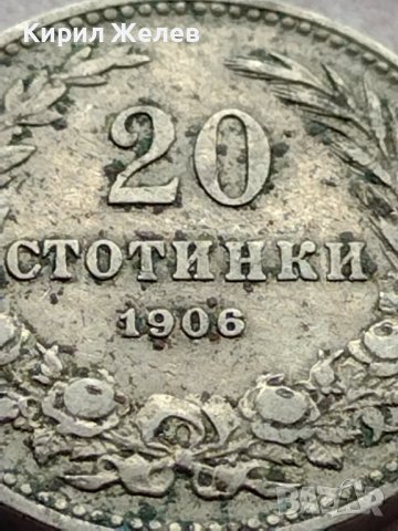МОНЕТА 20 стотинки 1906г. ЦАРСТВО БЪЛГАРИЯ ФЕРДИНАНД ПЪРВИ ЗА КОЛЕКЦИЯ 35877, снимка 3 - Нумизматика и бонистика - 39416538