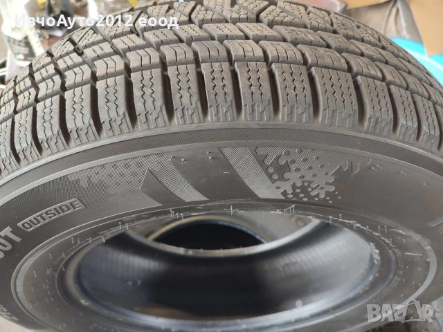 зимни гуми kumho 215/70/16 , снимка 7 - Гуми и джанти - 51719290
