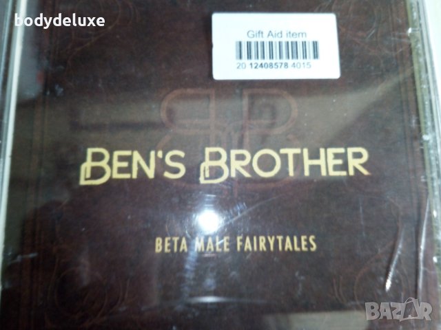 аудио дискове, снимка 14 - CD дискове - 34216093