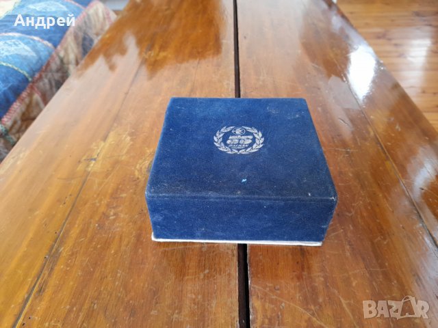 Стар сувенирен пепелник БГА Балкан,Balkan #2