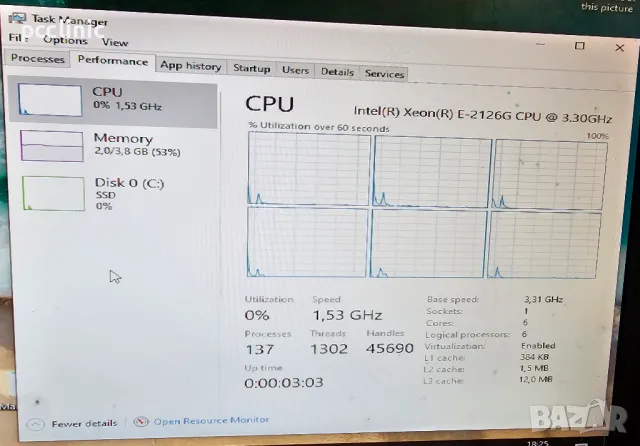 HP Z2 SFF G4 intel xeon E-2126G 4.50Ghz | DDR4 |3 M.2 Slot | windows 11 ready компютър | 6м гаранция, снимка 2 - Работни компютри - 49813351