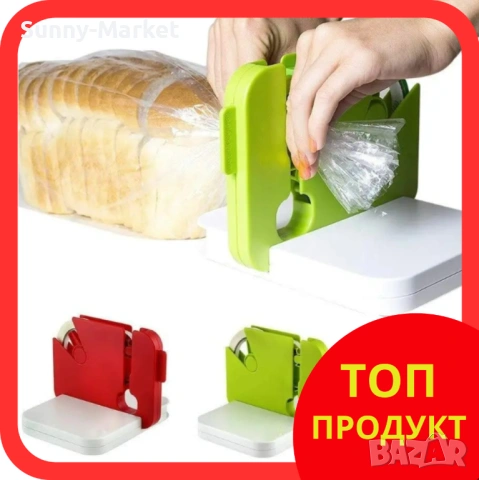 Уред за запечатване на торбички Sealabag 398