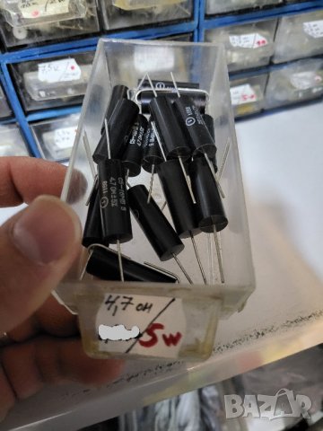 резистор, резистори, съпротивление - 4,7 ом 5 вата