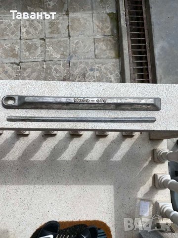 Калай от двата вида