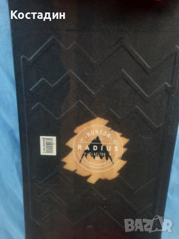 Сноуборд BURTON radius-150см.woodcore-flattop-rocker  с автомати , снимка 4 - Зимни спортове - 53066985