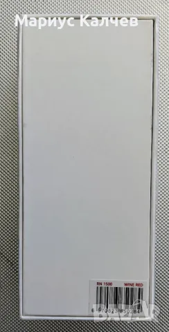 Преден Фар Magicshine RN 1500 - Червен, снимка 5 - Аксесоари за велосипеди - 50083575