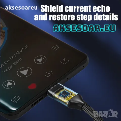 Преходник от USB тип C към 3,5 мм адаптер за слушалки, преобразувател, жак, HiFi AUX аудио кабел за , снимка 9 - Кабели и адаптери - 47665487