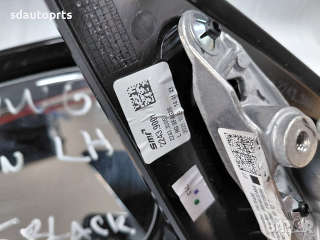 Ляво огледало BMW G26 4 i4 Камера Assistant 9 Pin - 475 black UK, снимка 3 - Части - 51743727