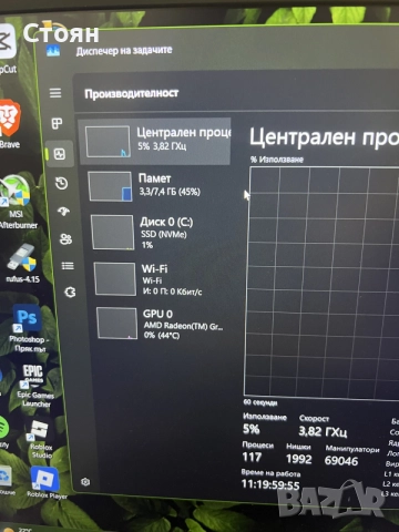 Huawei Matebook D15, снимка 4 - Лаптопи за работа - 55871946