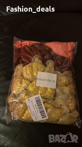 Нов Комплект декорации / украса за рожден ден Парти Балони 60 броя, снимка 8 - Други - 39013234