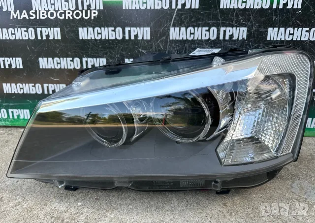 Фар ляв фарове за Бмв Х3 Ф25 Bmw X3 F25, снимка 10 - Части - 40290232