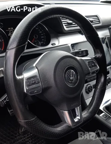 ‼️Части/Аксесоари Vw Passat B6/B7‼️, снимка 12 - Аксесоари и консумативи - 48709989