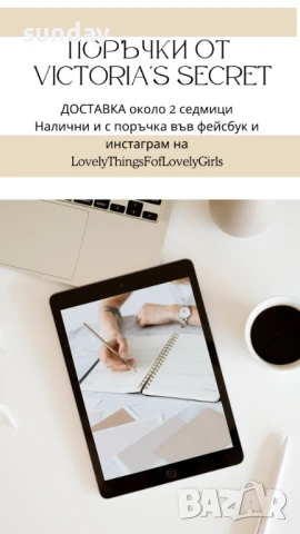 Наличен колан PINKO, снимка 2 - Колани - 50667903