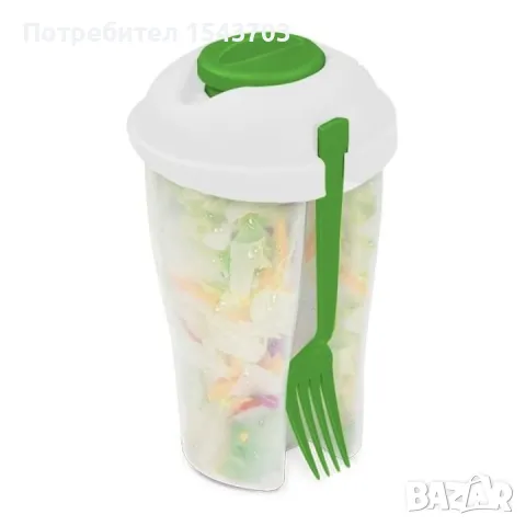 Преносима кутия за салата, вилица  и контейнер за дресинг прозрачна