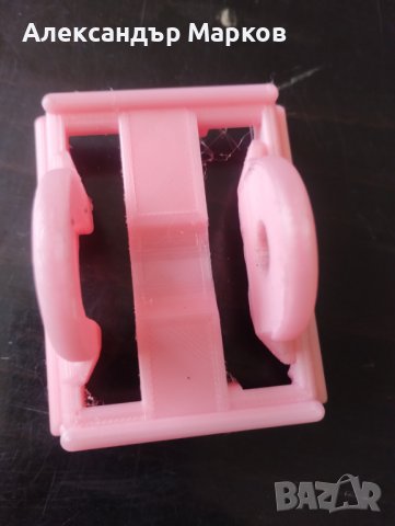 Minelab Equinox 700-900-предпазител за ушите на сонда-11, снимка 9 - Друга електроника - 39644101