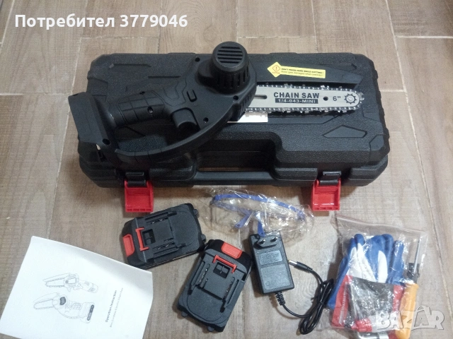 Електрически трион 