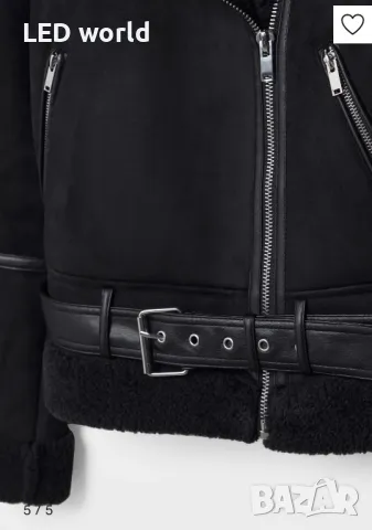 Двулицево яке stradivarius, снимка 5 - Якета - 48046819