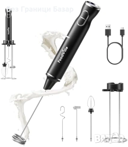 Нов Акумулаторен фротер за мляко кафе матча 9 скорости LED 3 приставки