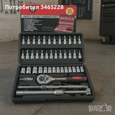 ГЕДОРЕ 46 части , снимка 1