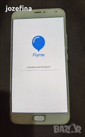 Телефон смартфон Meizu pro 5 - с мн функции, запис на разговори, снимка 5 - Meizu - 41124749