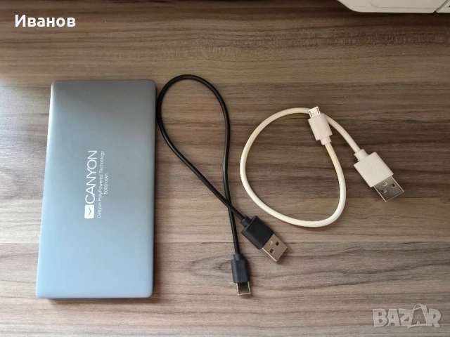 Външна батерия Canyon 5000 mAh slim, снимка 2 - Външни батерии - 56161568