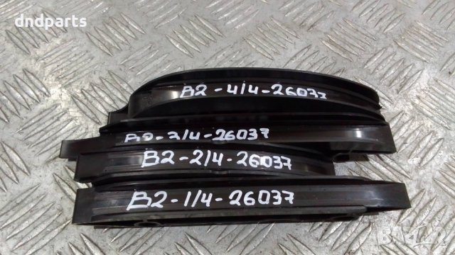 Водачи ангренажна верига BMW E46 320D 150кс.2003г.	