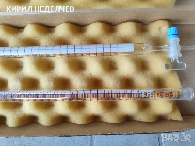 Бюрети Мор-Шелбах прав кран  100 мл