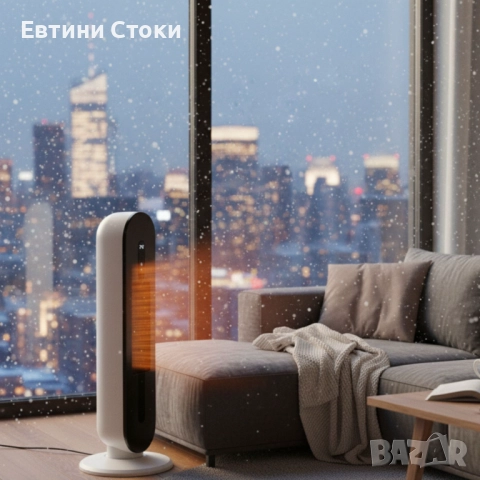 Hotvex Tower Heater - Елегантен вертикален отоплител за всеки дом, снимка 3 - Отоплителни печки - 52095746