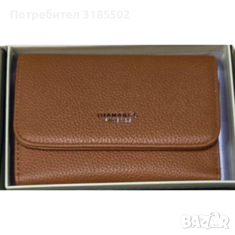 Дамско елегантно портмоне с подаръчна кутия – компактен размер и стилен дизайн, снимка 5 - Портфейли, портмонета - 51514649