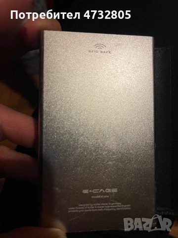 Портфейл maitre , снимка 4 - Портфейли, портмонета - 53596737