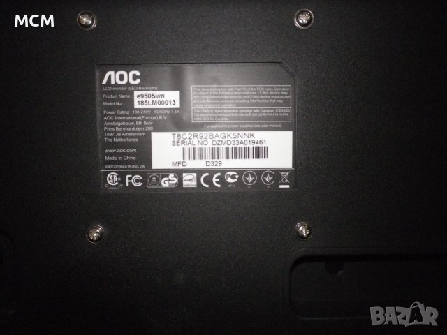 LED монитор AOC e950Swn, снимка 11 - Монитори - 44238003