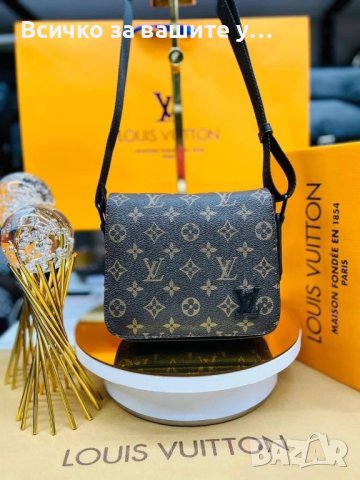 Унисекс чанта Louis Vuitton , снимка 3 - Друга електроника - 44489765