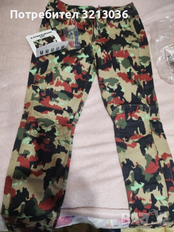 Дамски панталон G-Star Raw