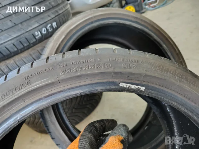 2бр.летни гуми BRIDGESTONE 235 35 19 DOT25 цена за брой, снимка 3 - Гуми и джанти - 55746002
